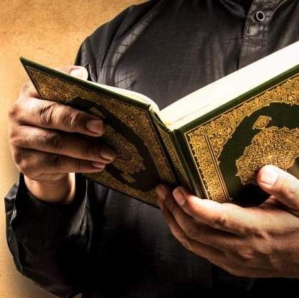 Les motifs menant à l’Islam – Mariage